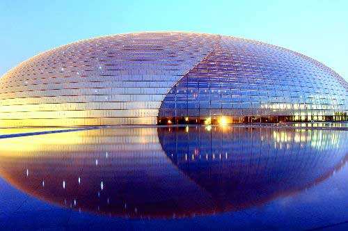 井蓋分類按形狀分類可分為：圓形、方形、長方形，其中圓形用的為廣泛；